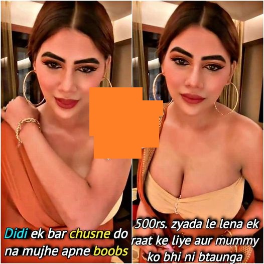 INCEST : Family Mein Pyar Romance or Sex