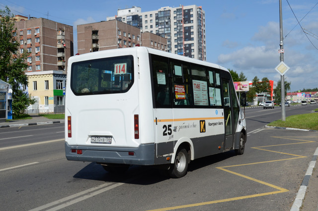 AAA 9680