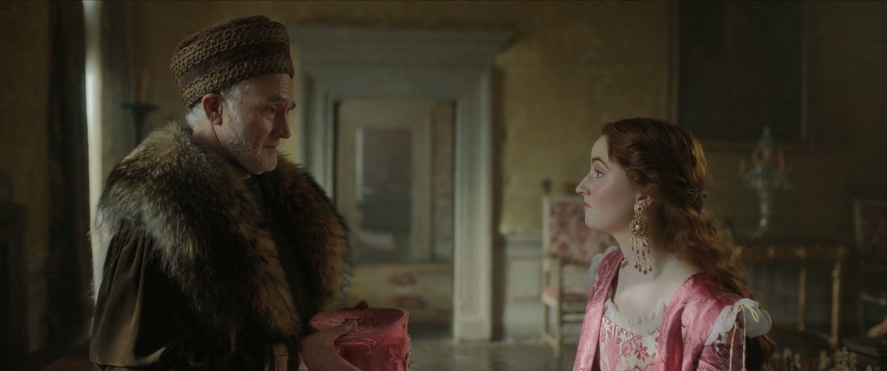 Rosaline Screenshot