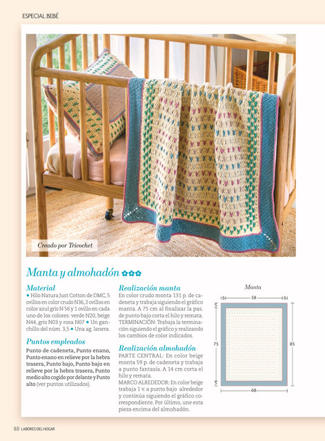 Labores-N786-2025-88