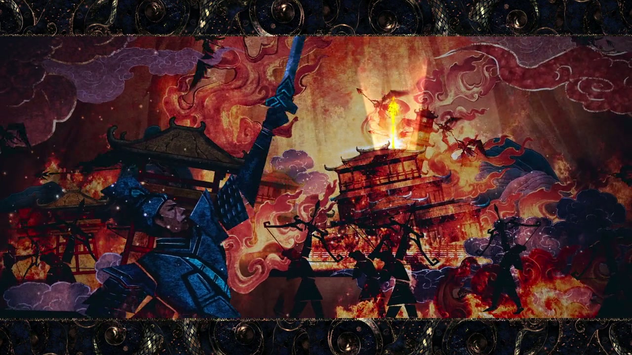 Legend of the Naga Pearls Screenshot