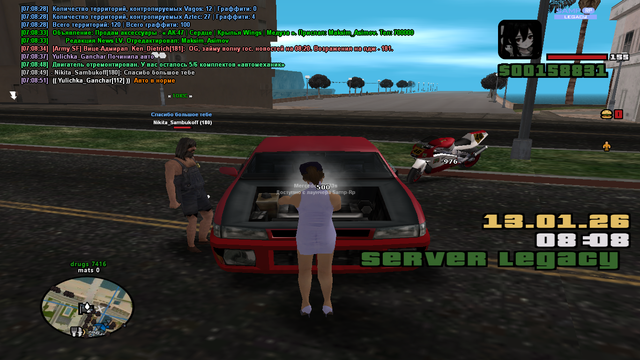 sa mp 015.png