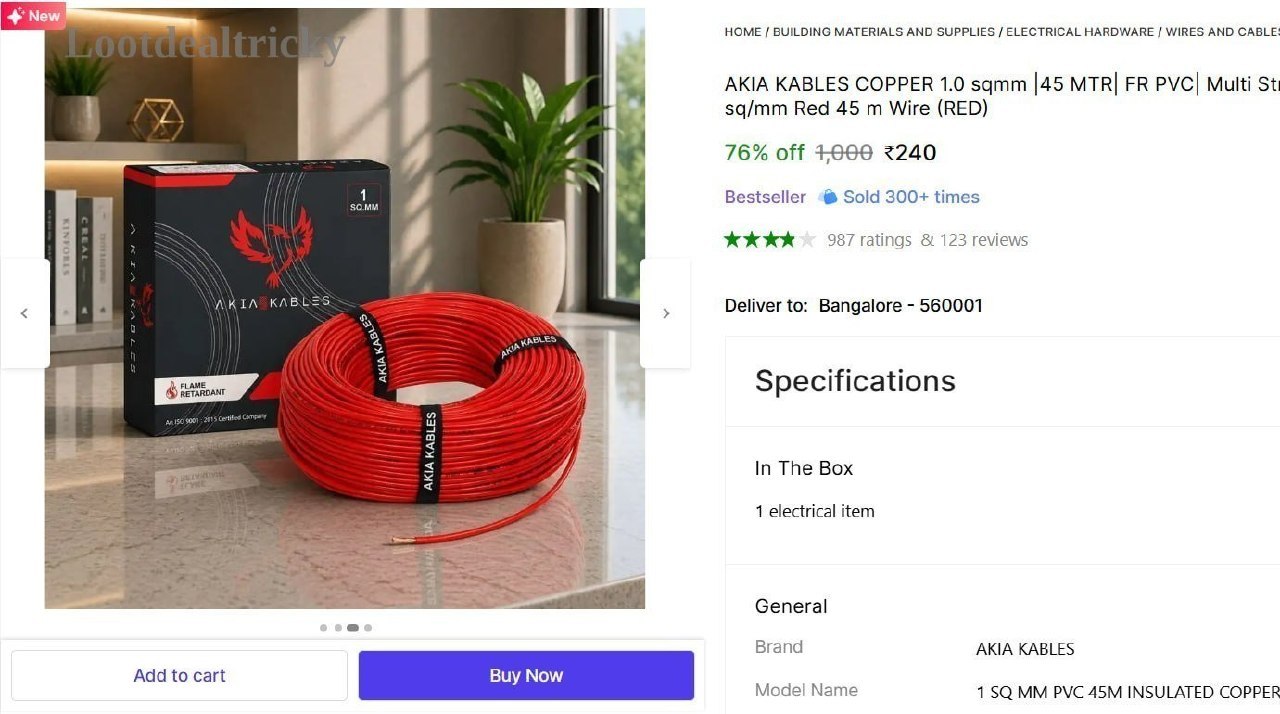   akia Kables Copper Offer Image