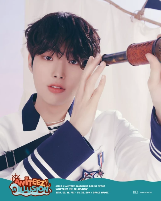 min gi ateez 1325048