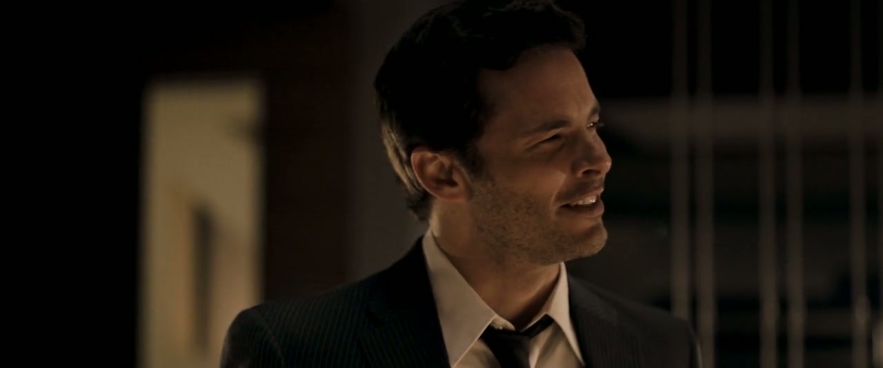 The Loft Screenshot