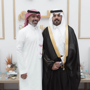 alshebel 283