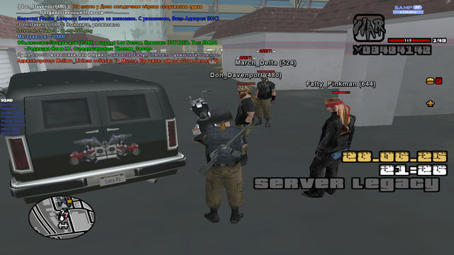 sa-mp-166.png