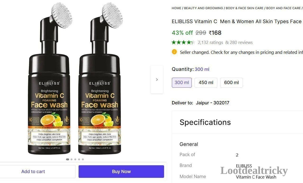 Face Wash 300 – Just ₹168 | Loot Deal Face Wash 300 – Just ₹168 | Loot Deal