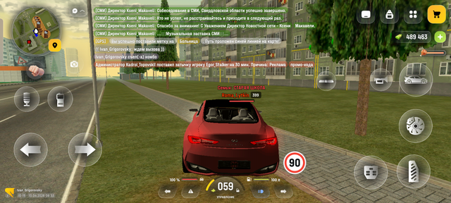 Screenshot 20260413 093308