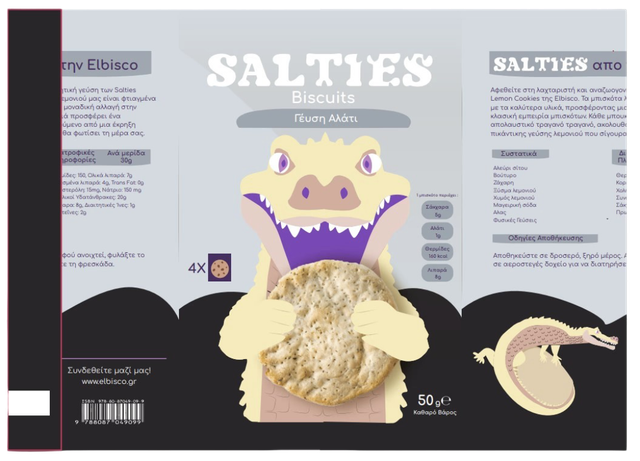 Dieline 3