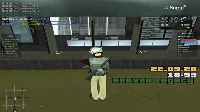 sa mp 083.png