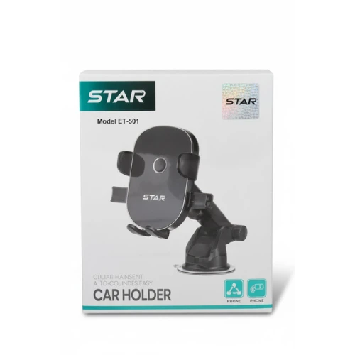 هولد STAR501