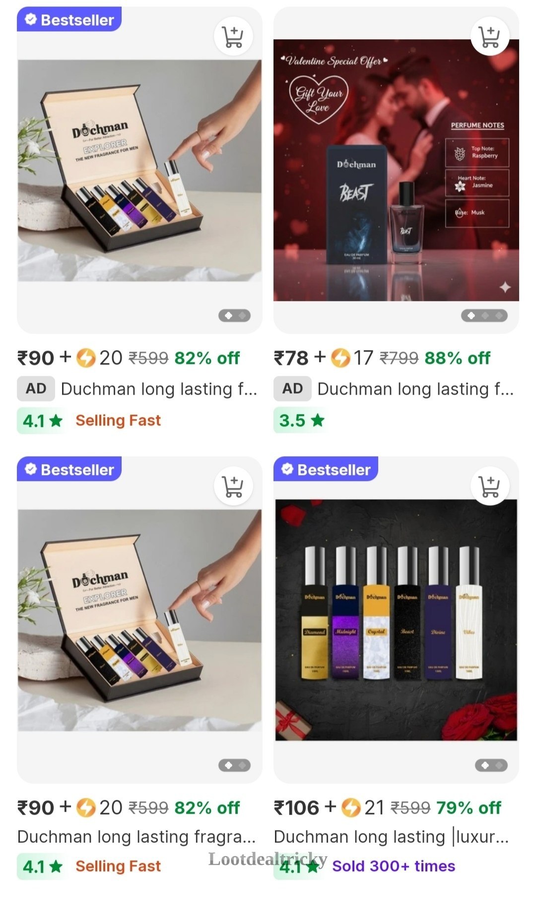 Loot 90 20 – Best Deal Online @ ₹90