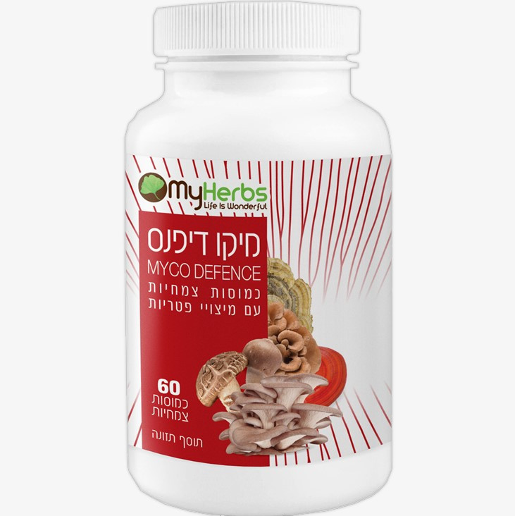 מיקודיפנס