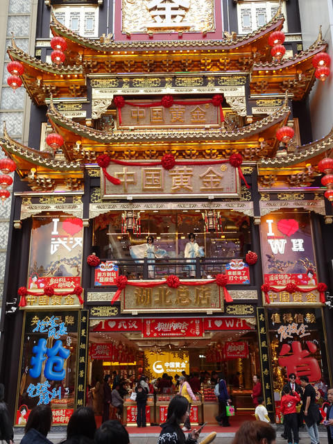 DSC09520.jpg