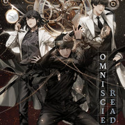 Omniscient Reader s Viewpoint Main Story