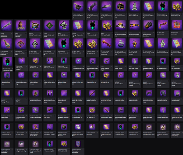 43381273.png