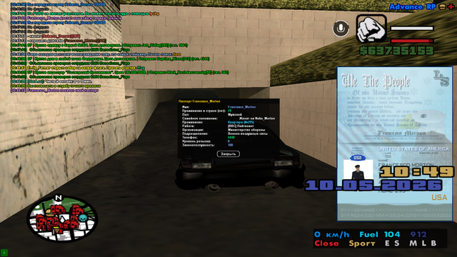 sa mp 026.png