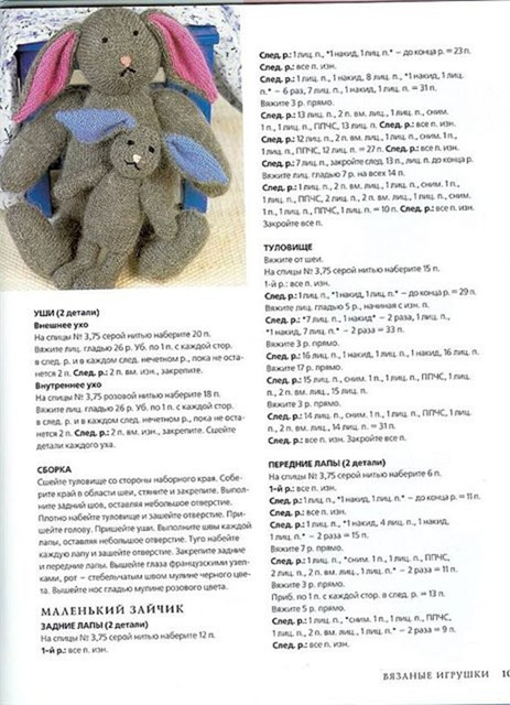 131334-2ed39-38295204-m750x740-uf5adc