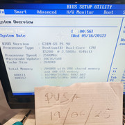 1750244237984