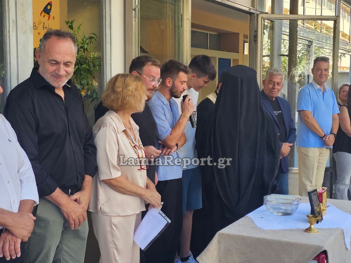 Αγιασμος26 118