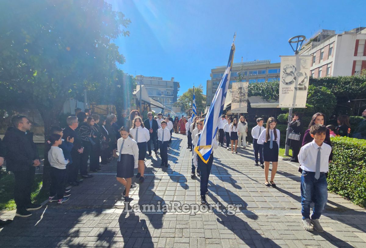 Αγ Λουκας26 197