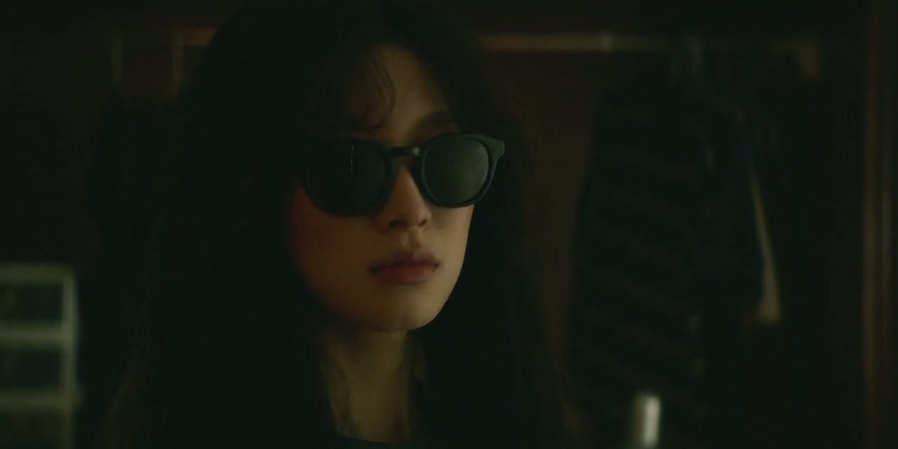S Line Screenshot
