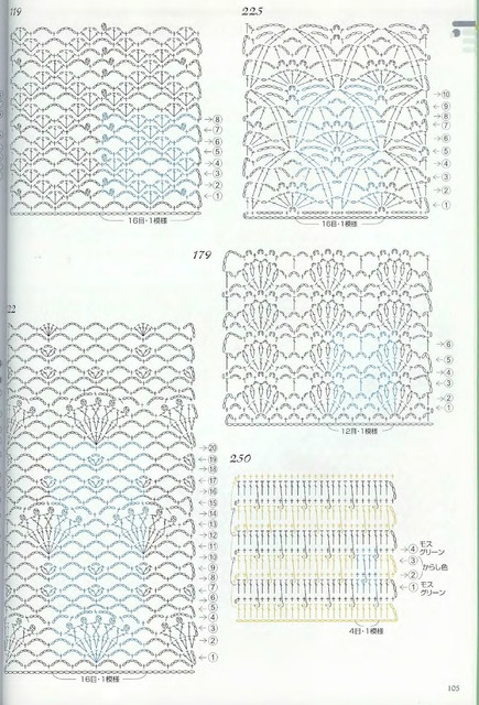 Crochet-Patterns-300-103