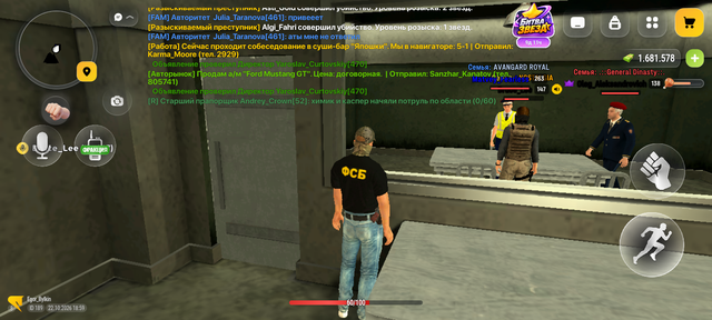 Screenshot 20261022 185932