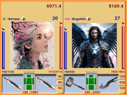 image (6)