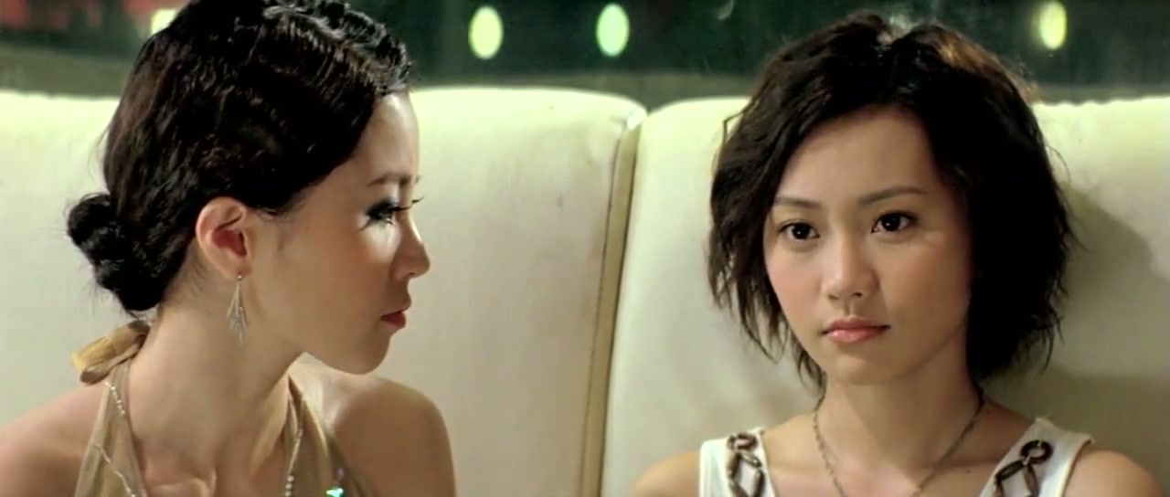 Fatal Contact Screenshot