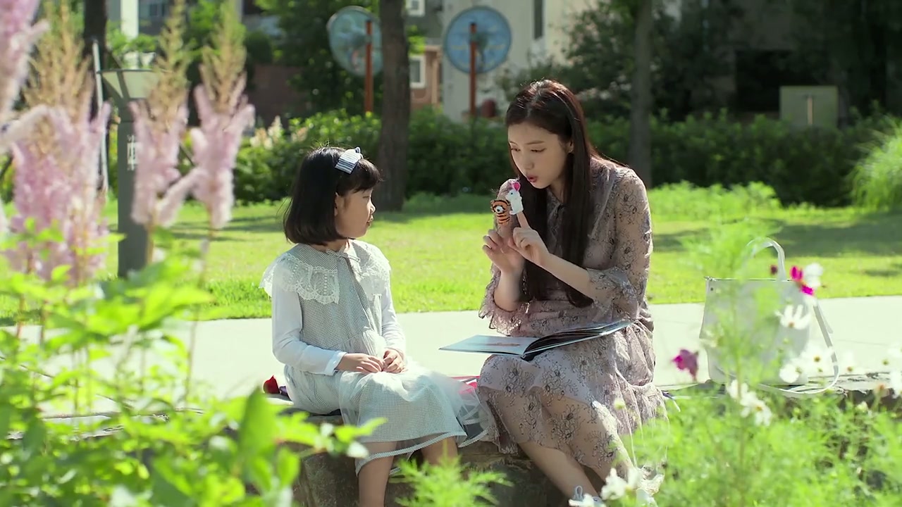 Yeonnam Family Screenshot
