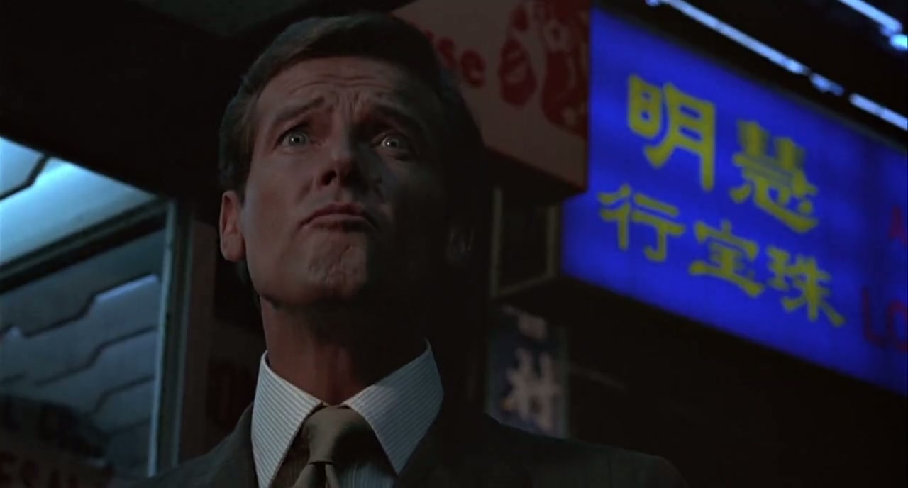 The Man with the Golden Gun Screenshot