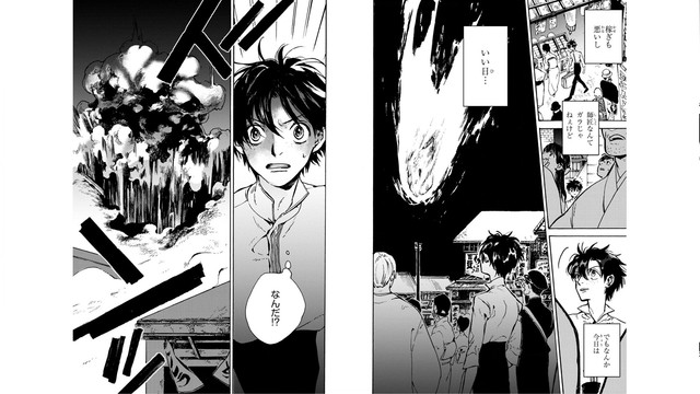 DLRAW-NET-010