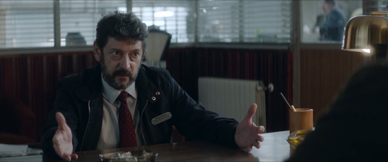 The Good Boss Screenshot