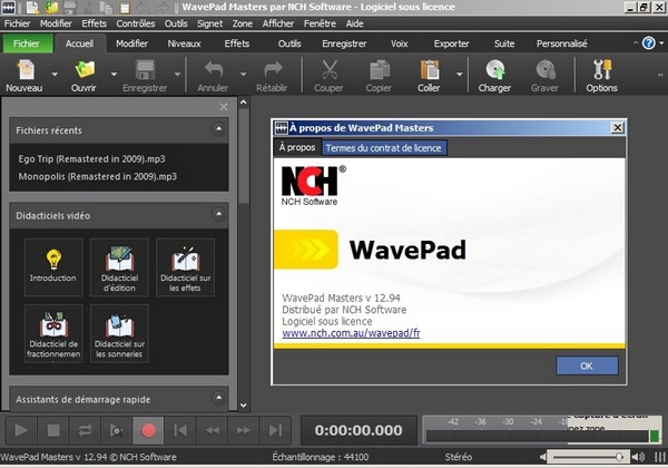WavePad.jpg?042148