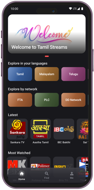 Tamil Streams app screenshot - Home Page