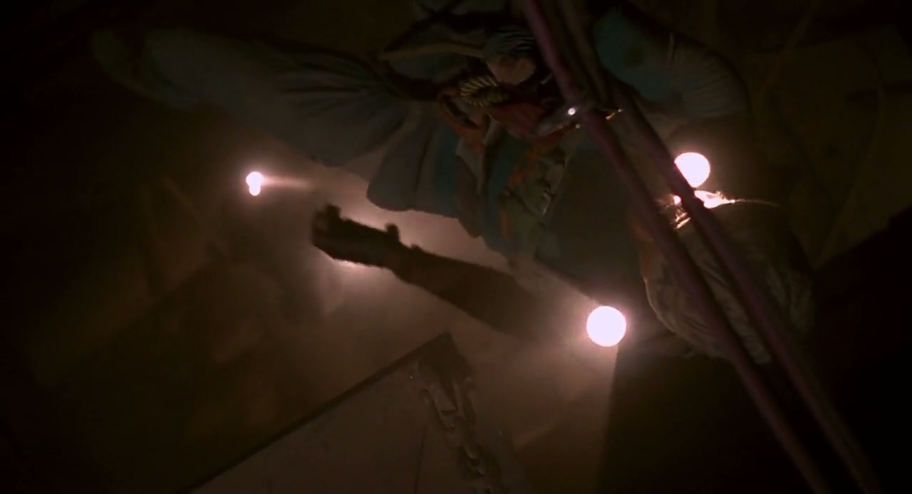 Daylight Screenshot