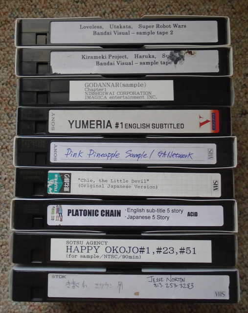 screener-vhs