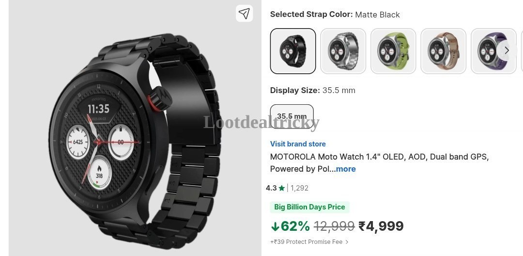 Motorola Moto Watch – Just ₹3525 | Loot Deal