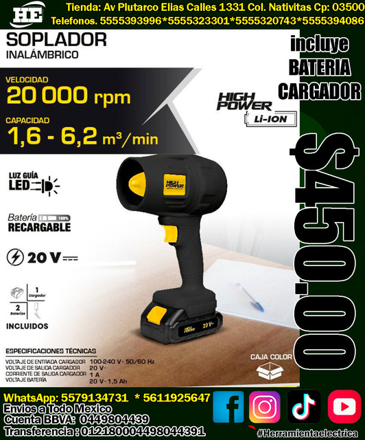 HIGSI 6220