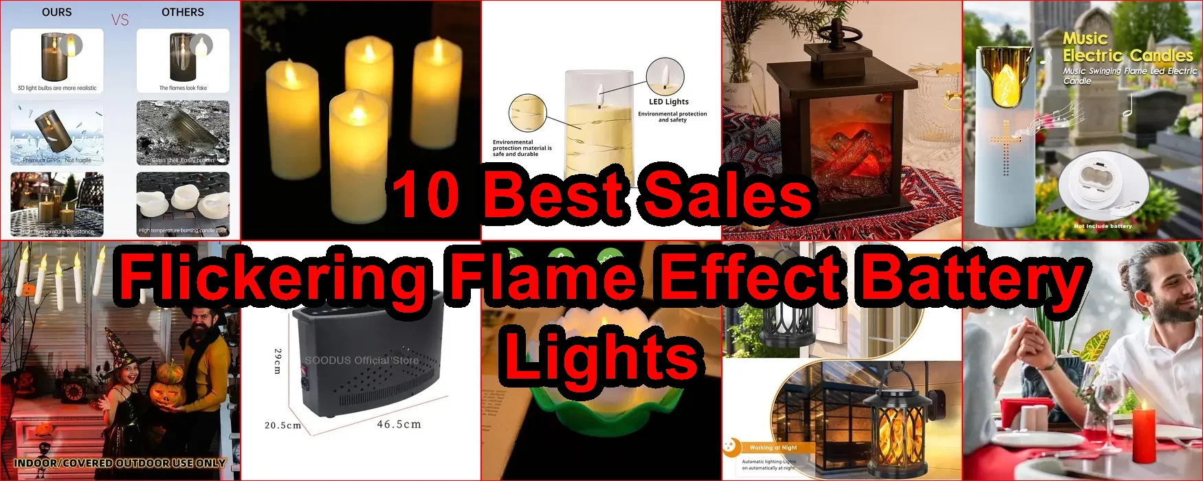 閃爍火焰效果電池燈 評價