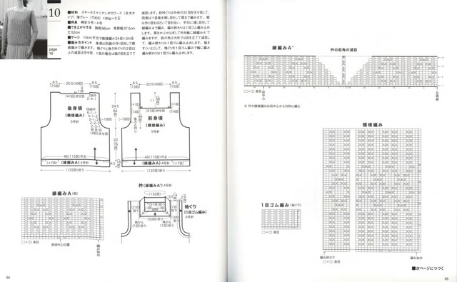 Page-00028