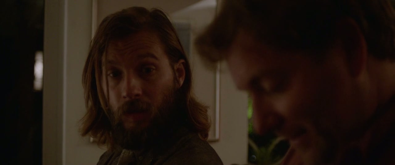 The Invitation Screenshot