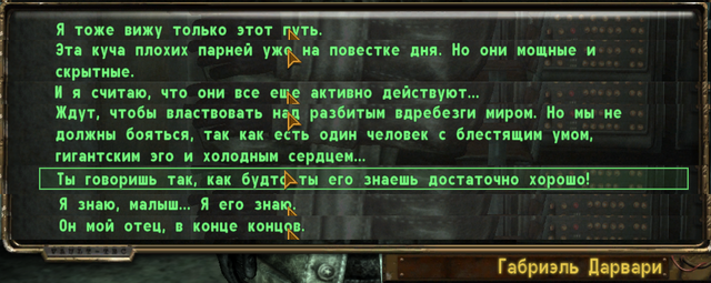 Screen-Shot407.png