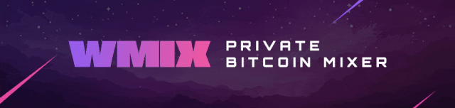 Storm Exchange
