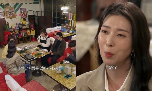 김지현, 15년 '쿨한' 장기 열애 고백 "결혼은 그냥 이렇게 있는 게 편해"