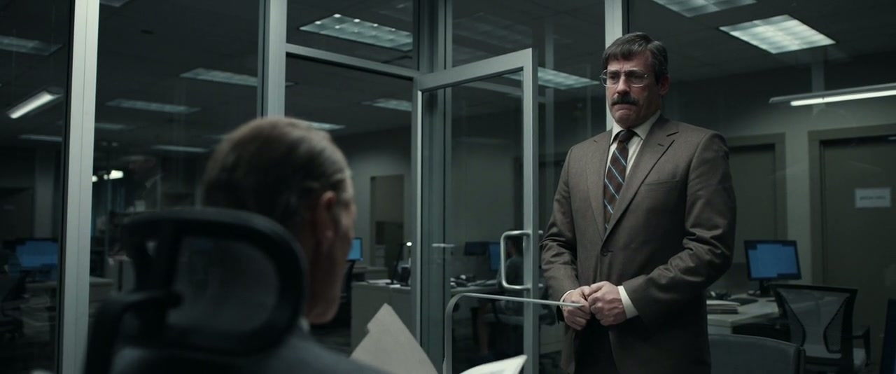 Corner Office Screenshot