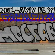 Graffiti artwork by maor