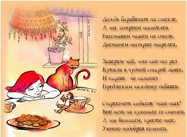 https://i.ibb.co/7JhpJQmc/IMG-1693.jpg